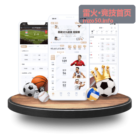 玩法攻略分类入口 - 雷火·竞技首页